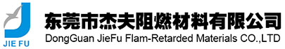 樂清市瑞程電氣有限公司